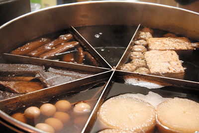 おでん by きいや